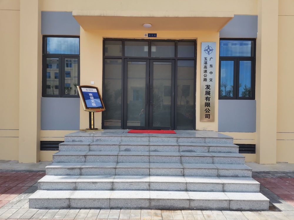 ֣ʡ磩տٹ·Ŀk^(q)nܼȲُbИ(bio)И(bio)ɽY(ji)