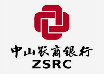 中山農(nóng)商銀行選擇振越檔案架密集架