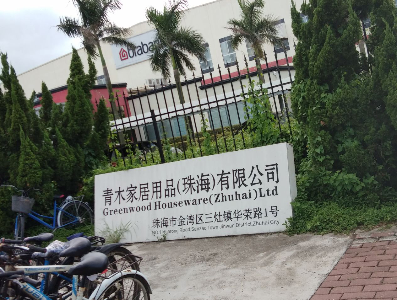 ľҾ֓unُܼܲ(xing)Ŀ