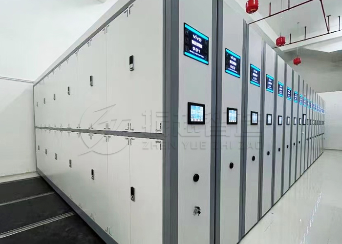 海南安富實(shí)業(yè)開發(fā)有限公司智能密集架采購項(xiàng)目