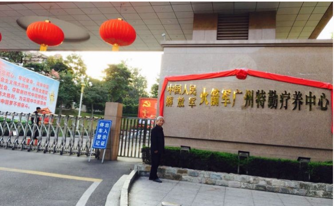 火箭軍廣州療養(yǎng)院移動(dòng)密集架項(xiàng)目