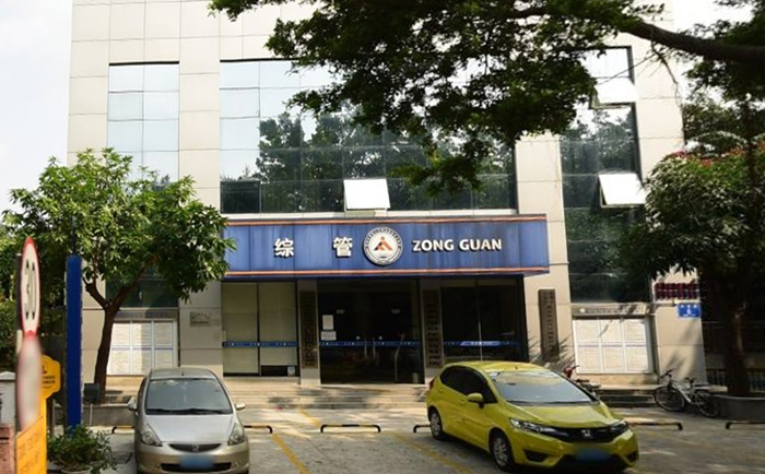 深圳市寶安區(qū)新安網(wǎng)格綜合管理中心智能檔案庫(kù)房“十二防”采購(gòu)項(xiàng)目