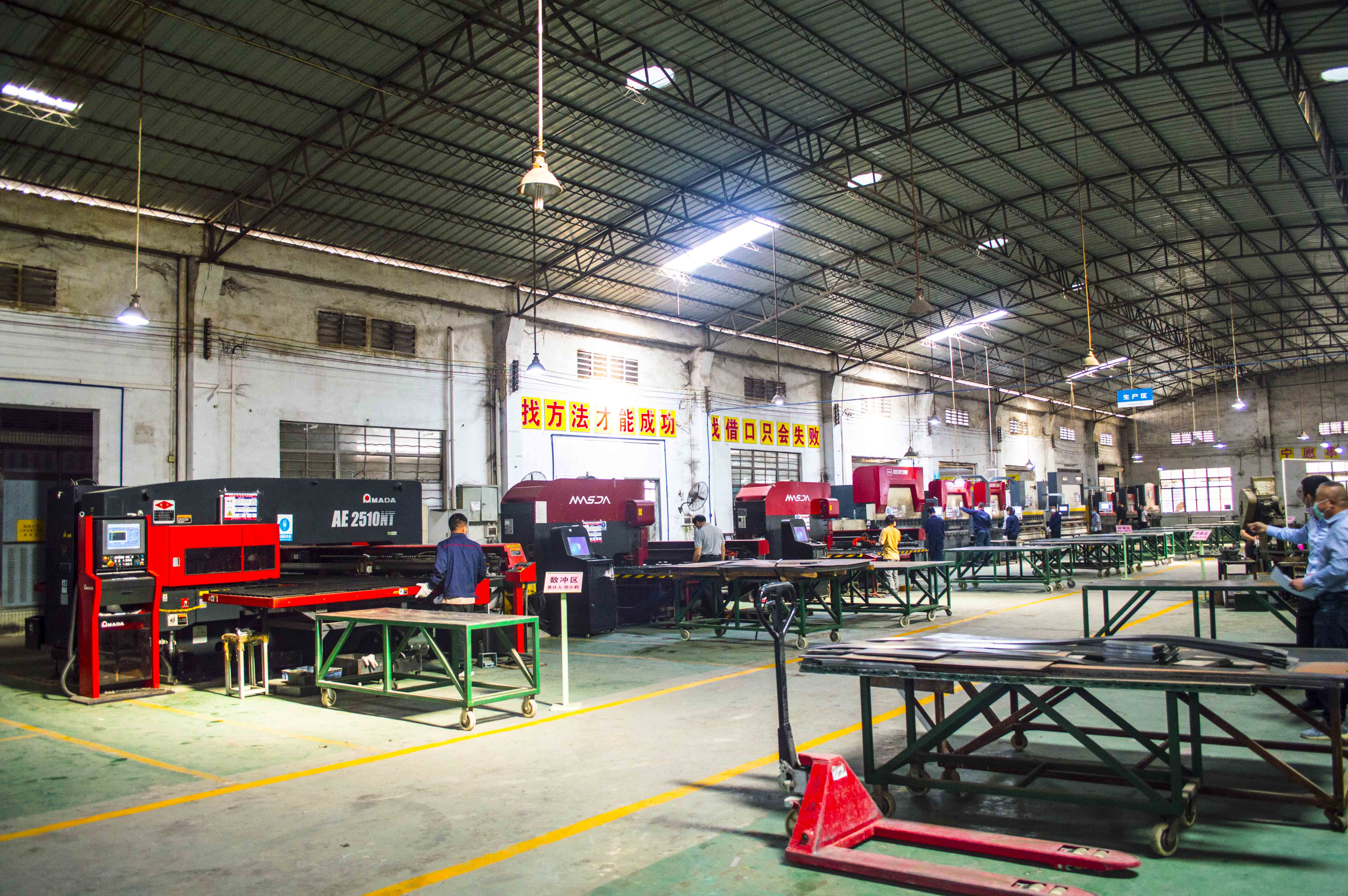 2020��2��26����Խ����k���O(sh��)�����޹�˾��ʽ�_��