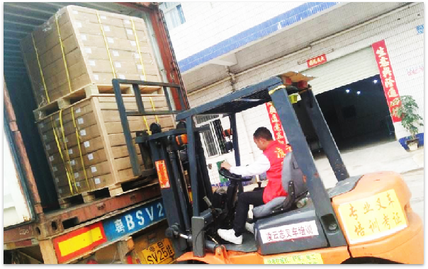 �������գ������ܼ��ܰl(f��)؛�ᷭ��