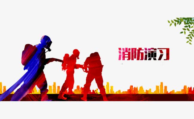 ���ܼ��ܡ���Խ��˾��2020��7�£��ļ������ݾ�