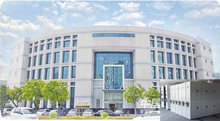 惠州惠陽(yáng)區(qū)檔案館 惠州惠陽(yáng)區(qū)檔案館