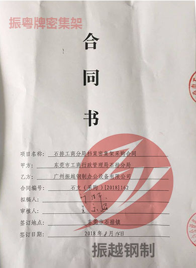 1595903226181570.jpg 水印2.jpg