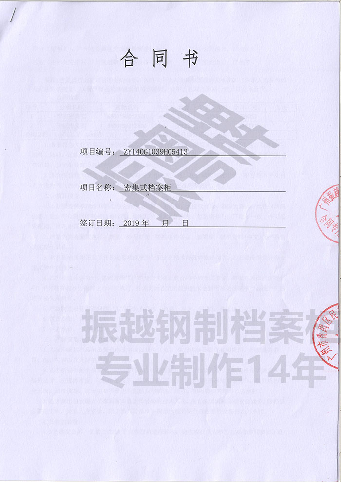 1595991499903072.jpg 圖片111.jpg