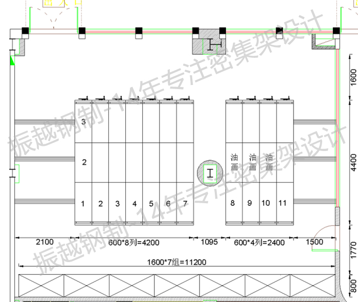 1597109162657225.jpg 終設(shè)計(jì).jpg