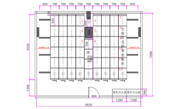 檔案密集架平面圖 檔案密集架平面圖