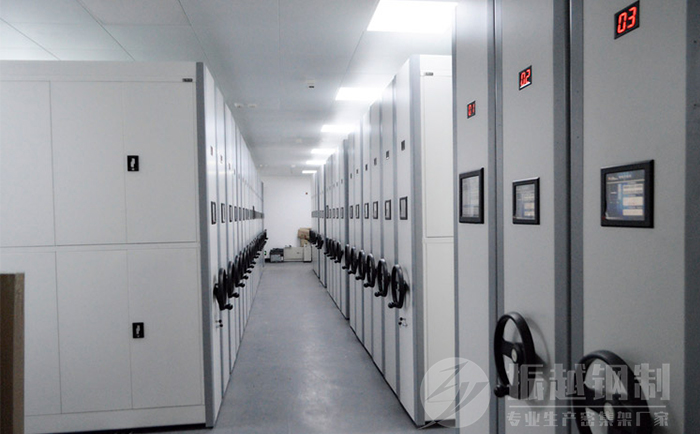 智能檔案密集架 智能檔案密集架