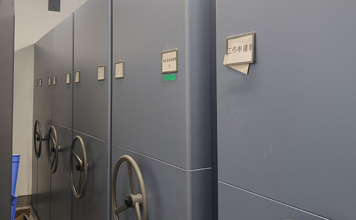 什么是無(wú)軌密集架 什么是無(wú)軌密集架