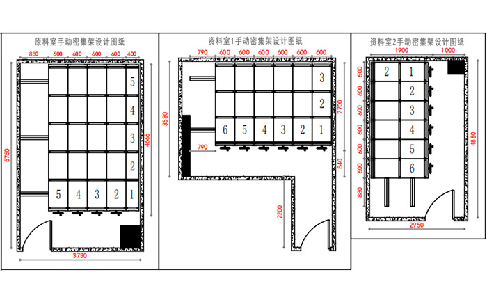手動密集架產(chǎn)品設計圖 手動密集架產(chǎn)品設計圖