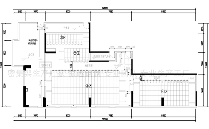 檔案處密集架設(shè)計圖 檔案處密集架設(shè)計圖