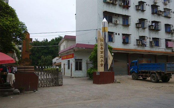 書架用戶現(xiàn)場圖 書架用戶現(xiàn)場圖