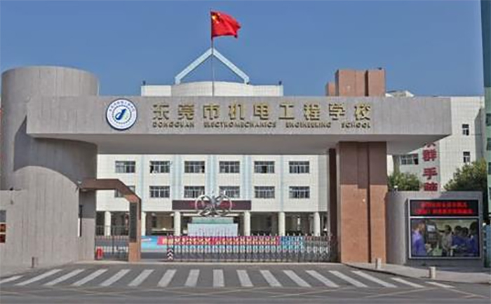 六門儲(chǔ)物柜用戶 六門儲(chǔ)物柜用戶