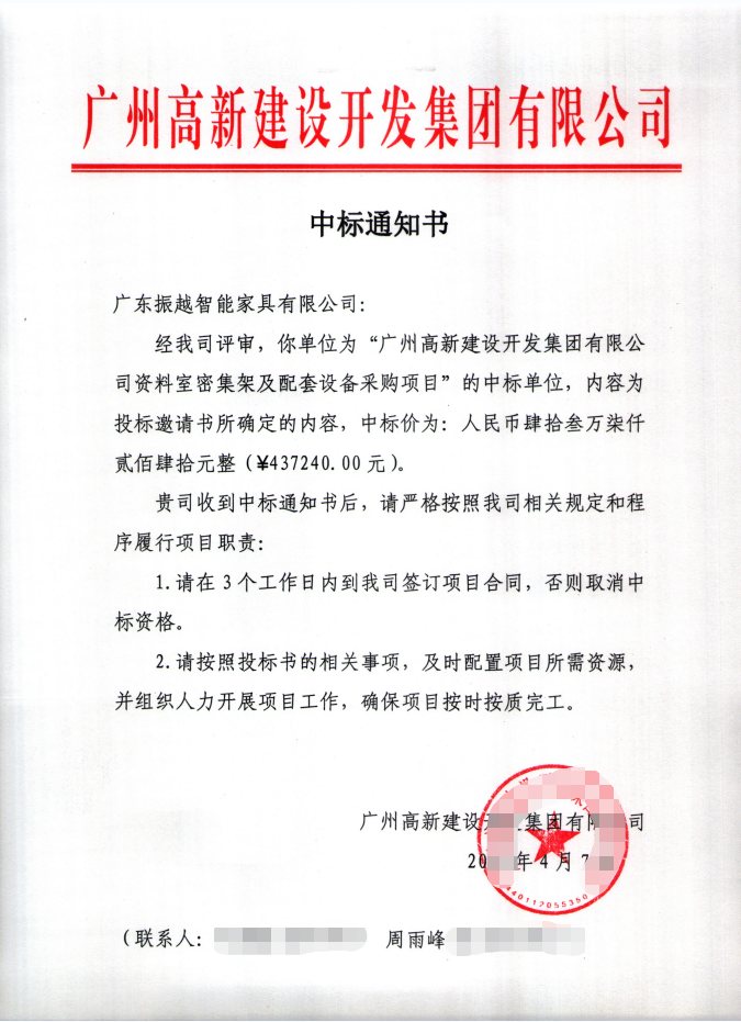 1681292690996215.png image.png